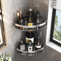 Estante Rectangular de esquina para colgar en la pared, estante para baño, toallero, estante para champú de ducha, sin trípode de taladro - details 2