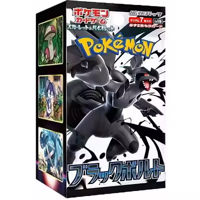 Booster Box Sellada - Black Bolt - NEGRO - Koreano - Cartas Pokemon Originales Tcg - 1