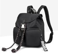 Nueva Mochila de Material de Nailon Para Mujer, Mochila Informal de gran capacidad a la moda, Mochila Escolar Japonesa impermeable con Cordón - details 1