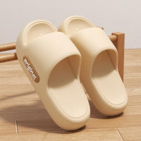 Zapatillas De Plataforma Gruesa Para Mujer EVA No Esmeriladas Antideslizantes Para Playa Cómodas Con Suela Suave Para Interior Estilo Nube - details 6