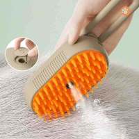 Cepillo De Baño Para Mascotas Gato Y Perro Con Pulverizador De Vapor Rotativo Plegable Eliminador De Pelos Botón Único Plástico - details 2