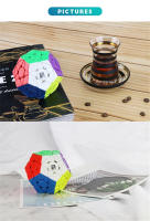Cubo Mágico Megaminx Yongjun Yj Yuhu M V2M 3x3 Con Magnetismo Calidad Especial Juguete Educativo Para Niños Regalo - details 7