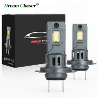Dream Chaser Bombilla De Faro LED H7 Mini Inalámbrica 60W 20000LM 6500K Para Faros De Coche Lámparas Diódicas Automóviles 12V - details 0