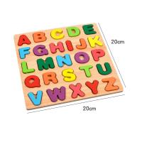 Puzzle De Madera 3D Para Niños Juego Educativo De Letras Y Números Tangram Tablero De Aprendizaje Mano Grabación Juguete Cognitivo - details 7
