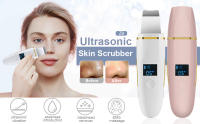 Limpieza Facial Profunda Con Scrubber Ultrasonido Eliminador De Quistes Faciales Y Puntos Negros Espátula De Poros Ultrasonido Scrubber De Piel Recargable - details 0
