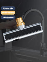 Nueva Extensión De Grifo De Cocina Con Cisterna Universal Giratorio Y Rojizo Extensor De Grifo De Baño Regleta De Agua Tapete De Lluvia - details 5
