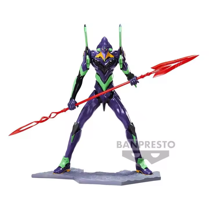 Banpresto Figura Evangelion EVA-01 16cm PVC Alta Calidad - 1