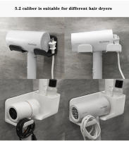 Estante De Secador De Pelo Para Pared Accesorios De Baño Multifuncionales Soporte Sin Agujeros Para Almacenamiento De Artículos Domésticos - details 1