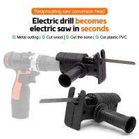 Adaptador Portátil De Silla Reciprocante Eléctrica Con 3 Hojas De Sierra Para Corte De Madera Y Metal Herramienta Modificada Para Taladro Eléctrico - details 0