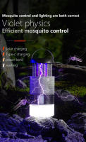 Lámpara Solar Anti-Mosquitos UV Recargable Eléctrica Repelente De Insectos Plegable Portátil Zapateadora De Mosquitos - details 0