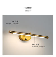 Lámpara De Pared LED Moderna Para Baño Con Interruptor Táctil Iluminación Diaria Para Dormitorio Acero Aluminio Negro Y Oro - details 9