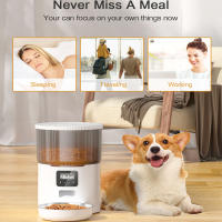 Dispensador Automático De Alimentos Para Perros 4L Con WiFi Tuya Bebedero Inteligente Para Gatos 2L Control Remoto Para Mascotas - details 13