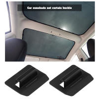 12pcs Clip De Techo Para Tesla Model Y S X 3 Bisagra Para Sombrilla De Sol Bloqueador De Sol Accesorios De Coche - details 3