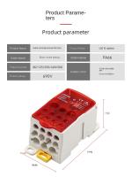 UKK Caja De Divisor De Fases Single-Stage 80/125A Conector De Cable Para Hogar Multi-Salida Bloque Terminal De Rail Alta Corriente - details 5