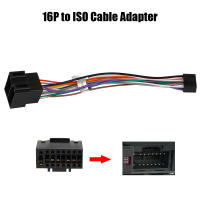 Adaptador De Cable De 16 Pines Para Estéreo De Coche ISO Estándar Conector Adaptador De Alimentación Para ALPINE - details 1
