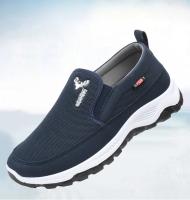 Zapatos De Tela Para Hombre Verano/Otoño Transpirables Antideslizantes Con Suela Suave Y Cómodos Zapatillas Casuales De Caña Baja Material Superior PU - details 1