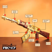 Bloques De Construcción Técnicos AK47 M4A4 AWP P90 Con Motor Set De Juguetes De Armas Para Niños Regalo Educativo Para Niños Y Adolescentes - details 3