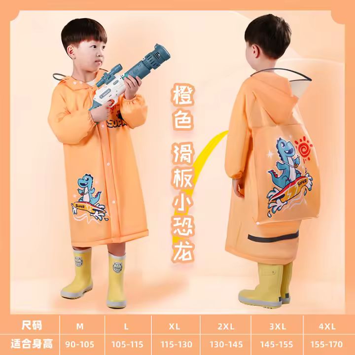 Chaqueta Impermeable Para Niños Con Mochila Dinosaurio Y Unicornio PVC Divertida Y Práctica Ropa Para Lluvia De Niños - 1