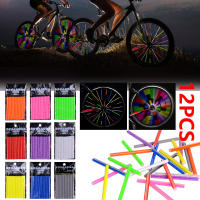 Kit De Seguridad Reflectante Para Ruedas De Bicicleta 12Pcs Estickers Reflexivos Colores Tubo Luz De Advertencia DIY Ciclismo - details 0