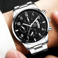 Reloj De Negocios Para Hombre Moda Correa De Acero Calendario Relogio Masculino Sin Caja Movimiento Cuarzo Marcadores Numerales Arábicos - details 0