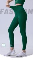 High Waist Leggings De Nylon Para Gimnasio Y Yoga Sensación De Desnudez Trousers Largos Para Mujer Push up Tights Fitness - details 0