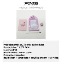 Kawaii BT21 Porta Tarjetas De Identidad De Anime Popular Con Cadena Para Llaves PVC Para Estudiantes Y Adultos Medidas 13.7x7.5CM Unisex - details 0