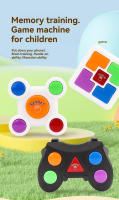 Máquina De Juego De Memoria De Entrenamiento Ejercicio De Foco Potencia De Limpieza Juguetes Clave Para Niños Mayores De 3 Años - details 0