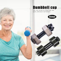 Botella De Agua Para Camping Y Gimnasio Forma De Dumbbell Seguridad En El Trabajo Outdoors Fitness Ciclismo Deporte PET 550mL/2600mL Tamaño Ajustable Para Hombres - details 6