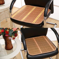 Almohadilla De Silla De Verano De Bambú Respirable Para Hogar Y Oficina Cojín De Asiento De Comedor De Seda Bambú Silken - details 0