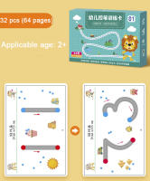 Juego De Dibujo Montessori Para Niños Juguetes Educativos De Formación De Control De Pluma Y Aprendizaje De Matemáticas Juego De Colores Y Formas Para Bebés - details 3