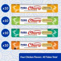 INABA Churu Box - Premios para Gatos - Snacks Saludables a Base de Atún, Varios Sabores - Textura Cremosa - Sin Cereales, Conservantes, Colorantes - 40x14g - details 5