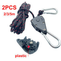 Tirador De Cuerda De Acampada 4mm Herramienta De Ajuste De Cuerda Con Pulleyo Para Toldo Y Canopy Color Negro/Blanco/Azul - details 1
