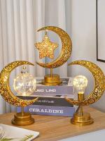 Lámpara De Mesa Decorativa LED Gurbana Orb Estrella De Feria Lámpara Atmosférica De Hierro Hueca Para Festivales Y Noches - details 2