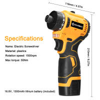 Destornillador Eléctrico Sin Escobillas 16.8V 1500RPM Torque Máximo 55Nm Herramienta Multifuncional Para Reparación De Computadoras - details 2