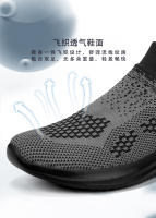 Zapatos De Correr Para Hombre Transpirables Talla 46 Zapatillas De Correr Slip on Casual Mesh Suela EVA Zapatos De Equipo Deportivo - details 8