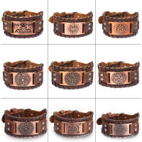 Pulsera Vikinga De Moda Con Encanto De Runas Nórdicas Y Compas Pulsera De Cuero Tejido Para Hombres Joyería De Moda Para Fiesta - details 9
