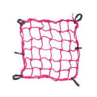 Red De Almacenamiento Para Motocicleta 30x30cm Accesorios Pequeños Organizador Elástico Red Stretchable Para Equipaje - details 6