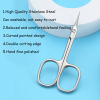 Tijeras De Cutícula Profesionales Para Arte De Uñas Curvadas Eliminador De Piel Muerta Herramientas De Manicura Con Corte De Acero Inoxidable - details 1