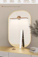 Lámpara De Noche LED De Madera Con Espejo Luz Frontal Recargable Magnética Para Dormitorio Lámpara De Borde Táctil - details 1
