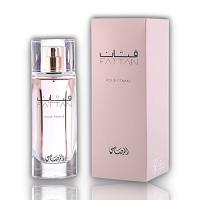 Rasasi - FATTAN100ml - POUR FFEME - Perfume para Mujeres - details 2