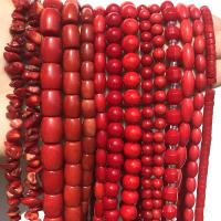 Coral Rojo Natural Piedra De Joyería Irregular Bolas Y Abalorios Para Creación De Joyas DIY Pulseras Collares Hechas a Mano - details 2