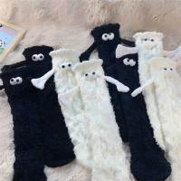 Calcetines De Veludo Coral Para Mujeres Calcetines De Dormir Para El Invierno Calcetines De Mano Tiernos Y Cálidos Calcetines De Pluma Para Niñas - details 5