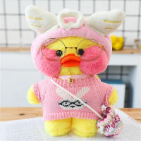 Muñeco De Peluche De Pato Lalafanfan De 30cm Dulce Y Suave Regalo De Cumpleaños O Navidad Para Niñas Y Amigos Decoración De Cojín - details 8