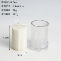 Molde De Vela Cilíndrica Para DIY Con Rayas Plástico Duradero Y Fácil De Librar Para La Fabricación De Velas De Forma Cilíndrica Y Topo Plano - details 15