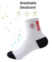 Calcetines Deportivos Para Hombre Absorbentes De Sudor Transpirables Delgados Y Comodidad Media Tube Para Baloncesto Y Verano - details 19