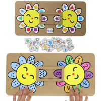 Juguete Educativo Montessori DIY Material Matemático Juego De Encaje De Colores Y Formas Para Niños Aprendizaje Temprano Juguetes De Enseñanza - details 22
