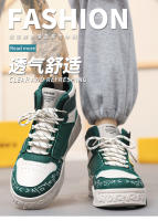 Zapatos De Deporte Para Hombre Con Suela Gruesa Y Transpirables Para Otoño E Invierno Zapatillas De Exterior Con Lona Suave Y Alta Para Actividades Al Aire Libre - details 1