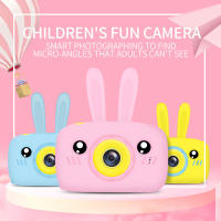 Cámara Digital Educativa Para Niños Mini Conejo De Dibujos Animados Pantalla HD Portátil Regalos Para Niños Cámara SLR - details 0