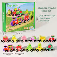 Juguetes De Tren De Madera Magnéticos Montessori Para Niños Set De Aprendizaje Temprano Con Animales Frutas Y Colores Juguete Educativo Para El Desarrollo Cognitivo - details 31