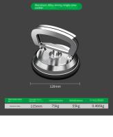 Herramienta De Elevación Por Succión De Ventosa De Vacío Para Azulejos Y Piso De Vidrio Con Solapa Doble Y Tres Mandíbulas Herramienta De Succión Para Limpieza Y Mantenimiento - details 14